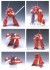 Assault Galient (Plastic model) その他の画像1 Modal Thumbnail