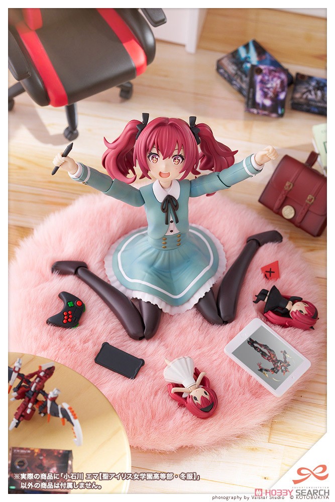 Sousai Shojo Teien Emma Koishikawa [St. Iris Gakuen Girls` High School Winter Clothes] (Plastic model) その他の画像8 Modal
