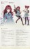 Sousai Shojo Teien Emma Koishikawa [St. Iris Gakuen Girls` High School Winter Clothes] (Plastic model) 解説1 Modal Thumbnail