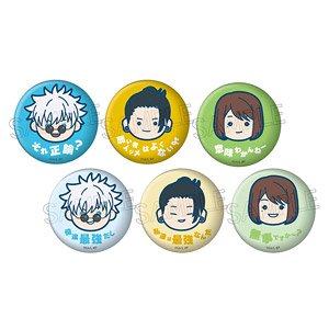 実弥 マルイ ６点セット 当選 クッション ポスカ アクスタ 缶バッジ 丸井 呪術廻戦 まるかお 缶バッジ (6個セット) キャラクターグッズ｜ホビー