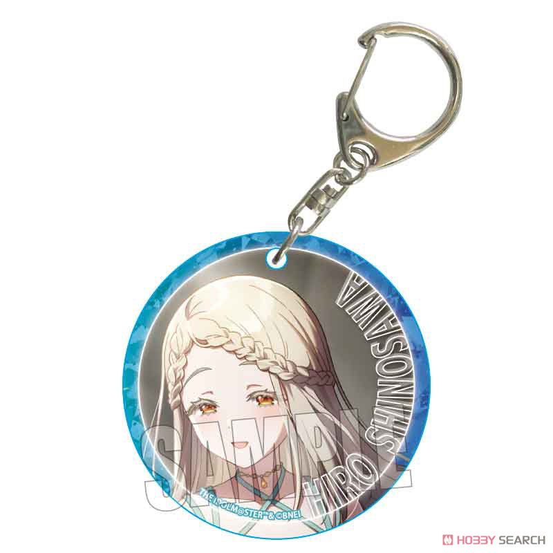 学園アイドルマスター やわらかクリアチャーム 篠澤広 キャラクター
