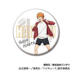 缶バッジコレクション ハイキュー!! ジャージ交換Ver.03 月島蛍