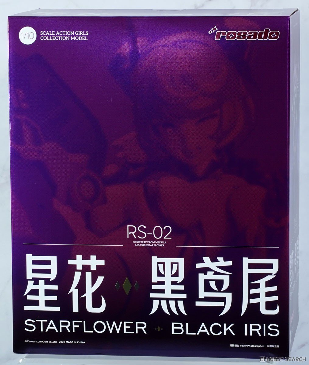 rosado Project RS-02 星花・ブラックアイリス (フィギュア