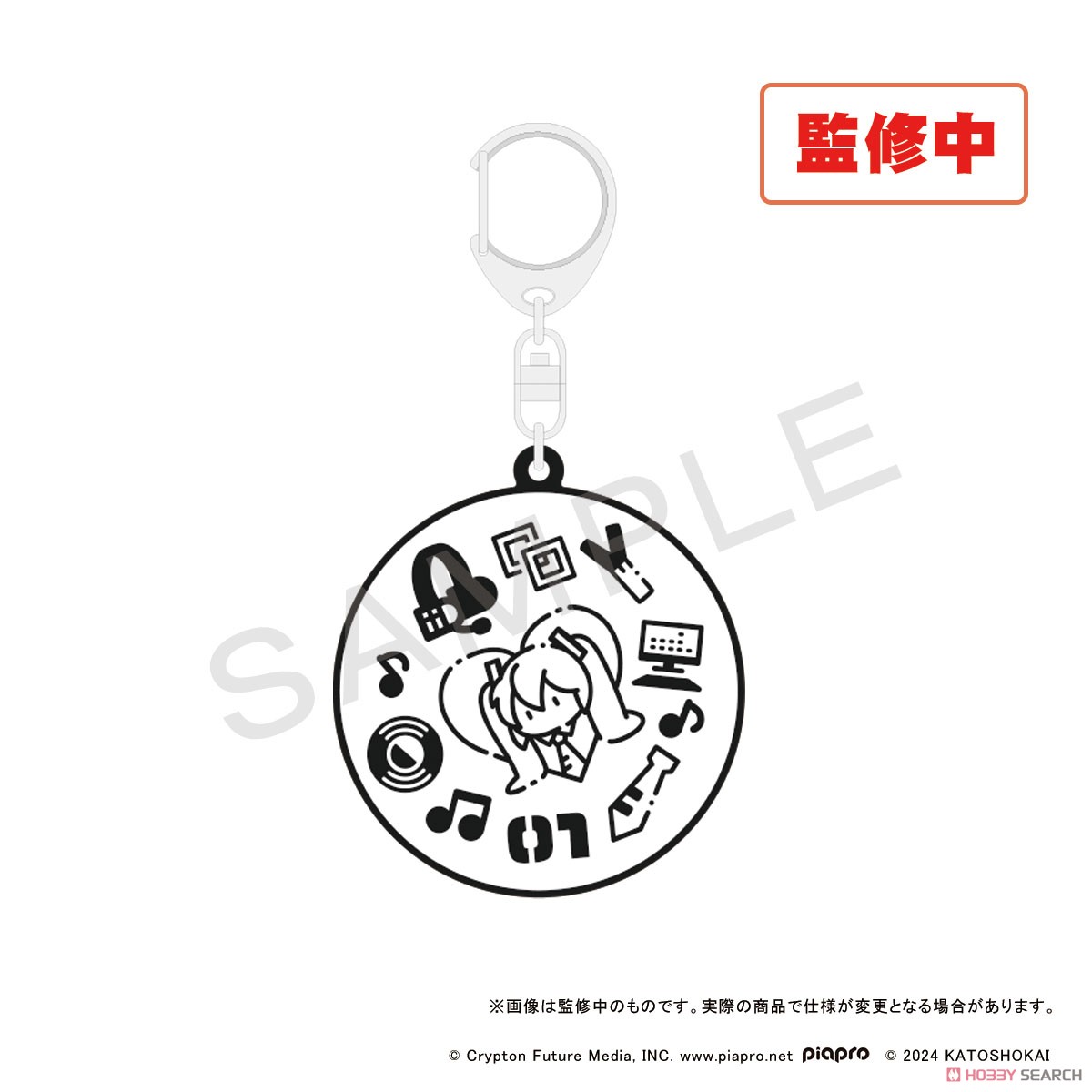 ★萊盛小拳王★預購 25/06 加藤商會 初音未來×甲州印傳 橡膠鑰匙扣 0420