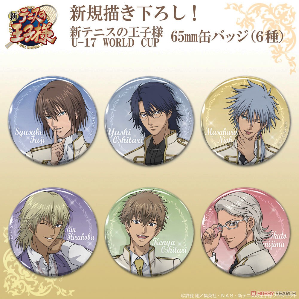 The New Prince of Tennis [Especially Illustrated] Syusuke Fuji 65mm Can Badge (Anime Toy) その他の画像1