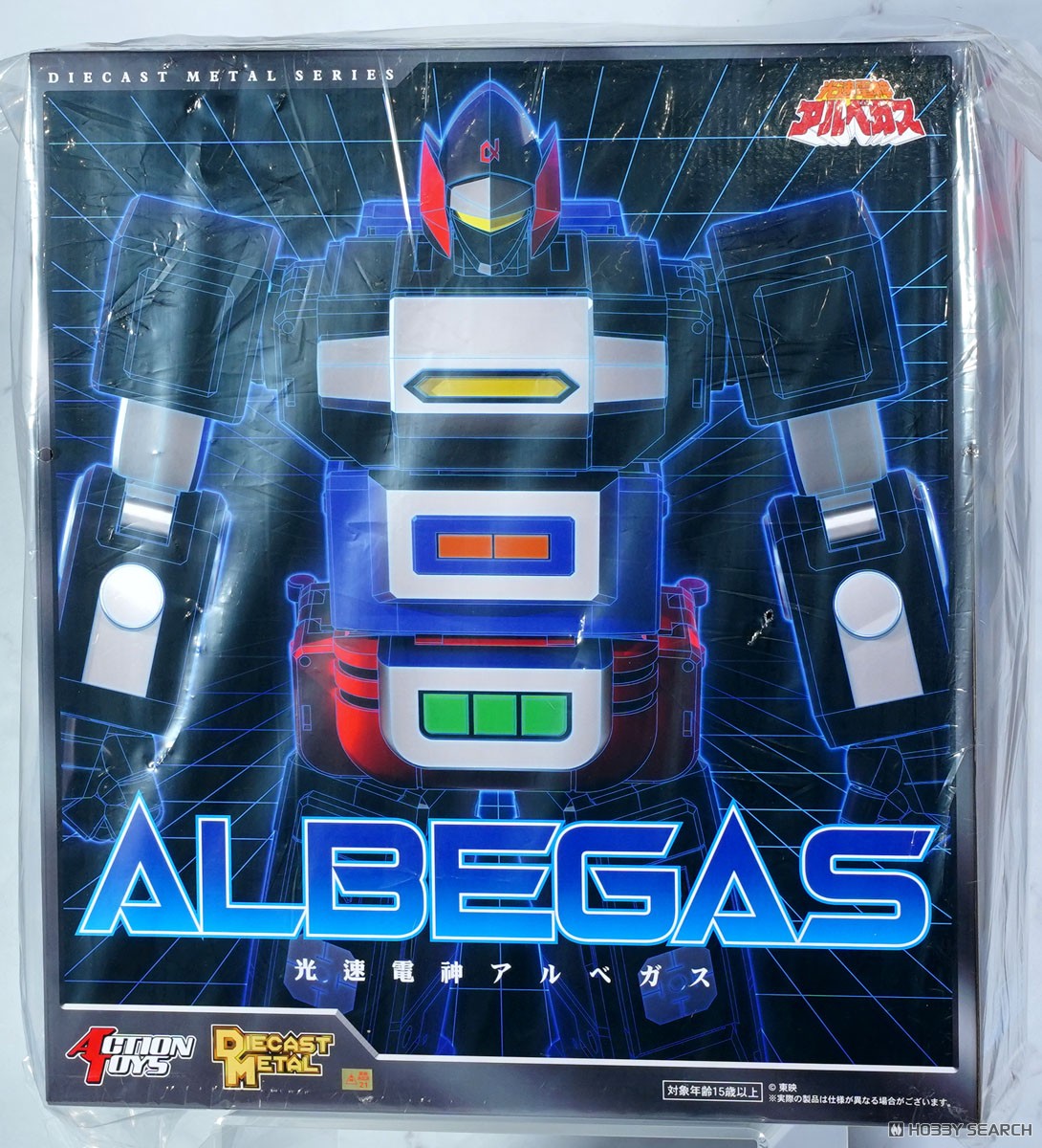 DIECAST METAL 光速電神アルベガス (完成品) - ホビーサーチ ロボット