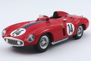 フェラーリ 750 ル・マン24時間 1955 #14 s/n 0504 M.Sparken / M.Gregory (ミニカー)