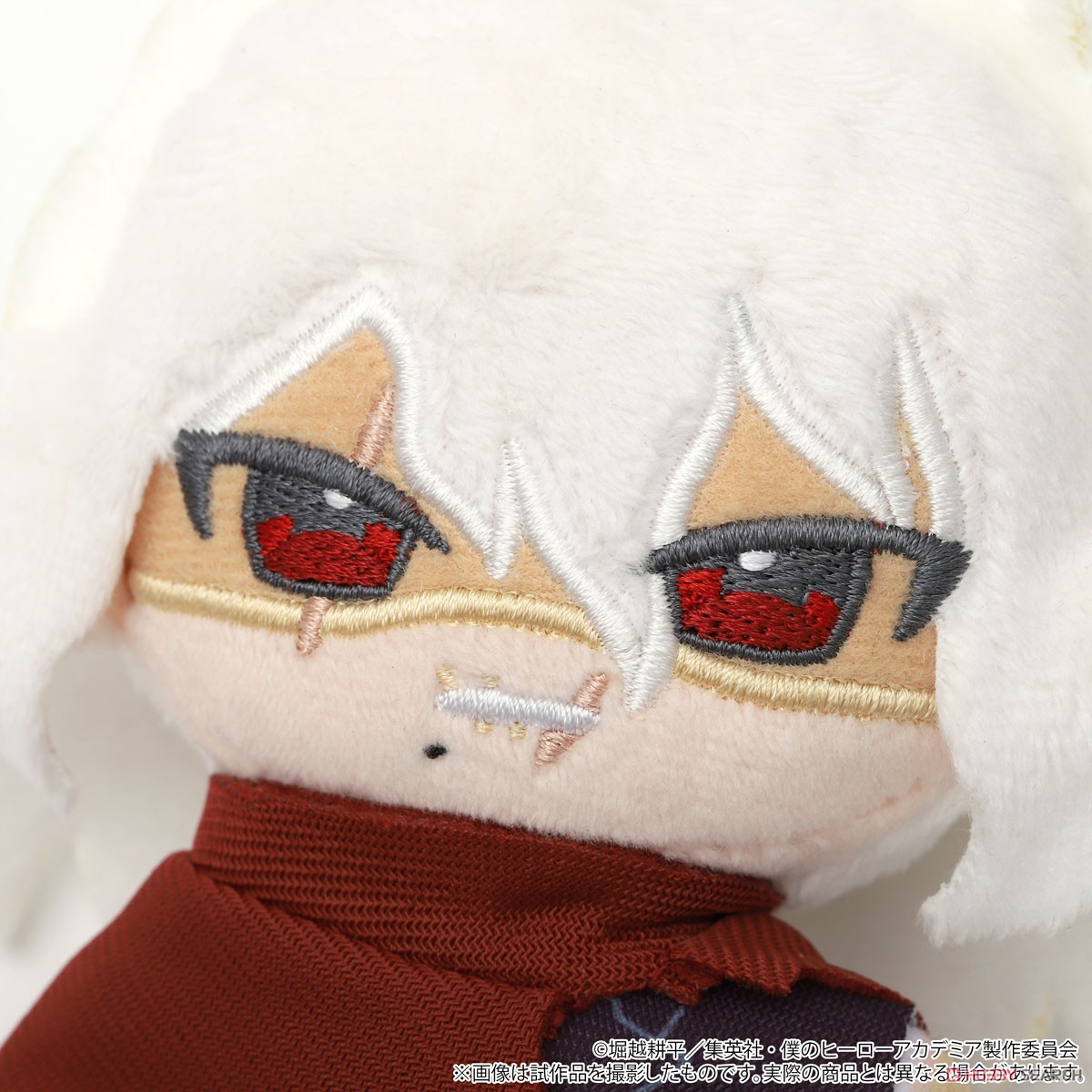 僕のヒーローアカデミア ぬいパル(ぬいぐるみマスコット) 荼毘