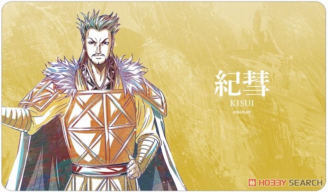漫画キングダム アートフレームセット 2点 Amazon.co.jp: キングダム展 かりん 春中君 4点セット