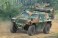 陸上自衛隊 軽装甲機動車(偵察型) (プラモデル) その他の画像1 サムネイル