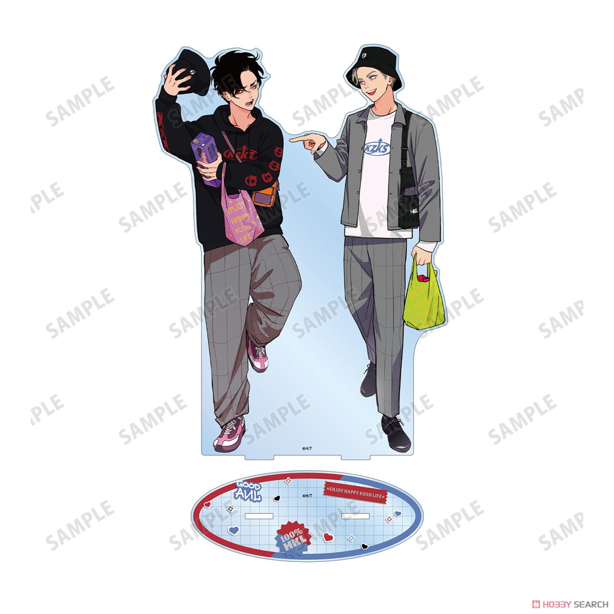 ハッピークソライフ はらだ先生 描き下ろし 粕谷京太郎&葛谷善行