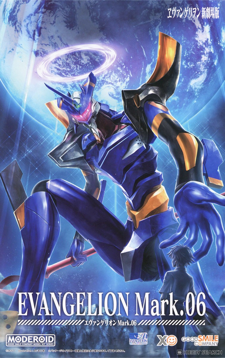 MODEROID エヴァンゲリオンMark.06 (プラモデル) - ホビーサーチ