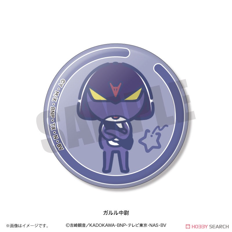 キャラクター缶バッジ 15個セット アニメ『ケロロ軍曹』 れとぽぷ 蓄光缶バッジ (15個セット