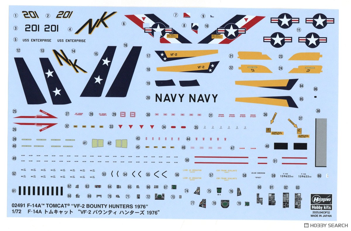 F-14A Tomcat `VF-2 Bounty Hunters 1976` (Plastic model