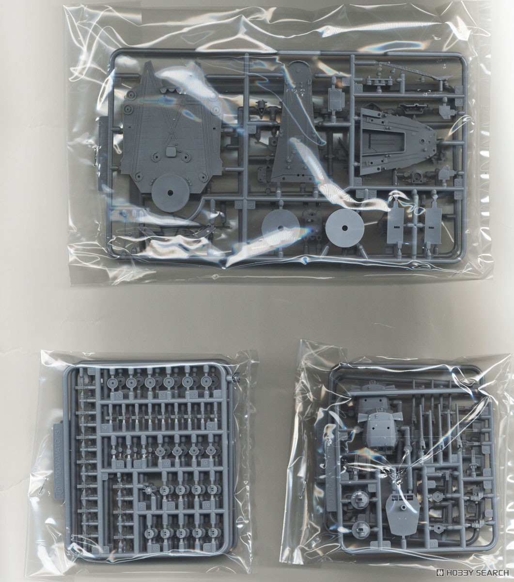 【完成品】1/700　日本海軍戦艦『大和』（天一号作戦時）ジオラマベース付 完成品】1/700 戦艦大和 [天一号作戦時（1945年）] ジオラマ