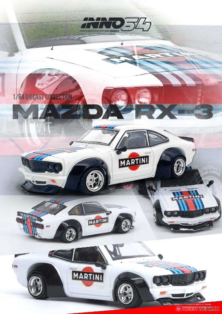 RXミニカー 京商 ミニカー | 京商オリジナル 1/43 レクサス RX 450h+