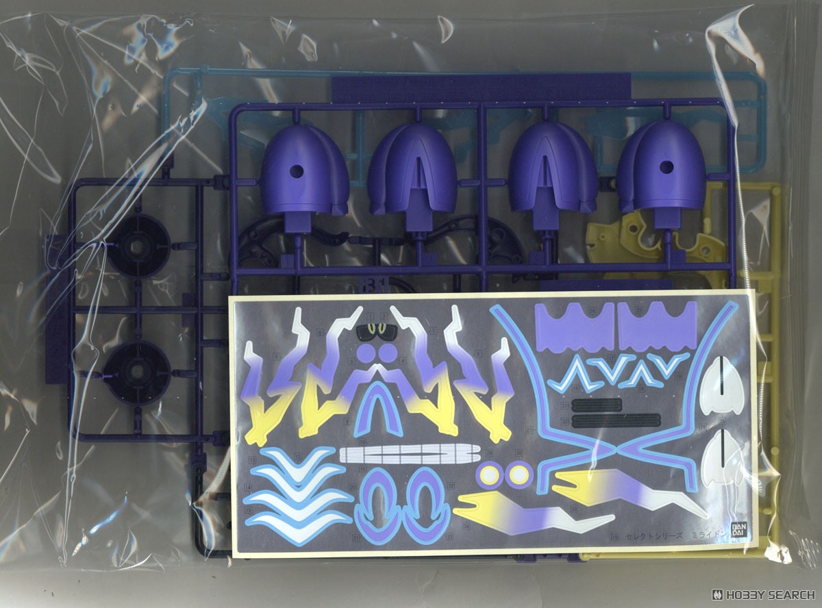 ポケモンプラモコレクション 59 セレクトシリーズ ミライドン