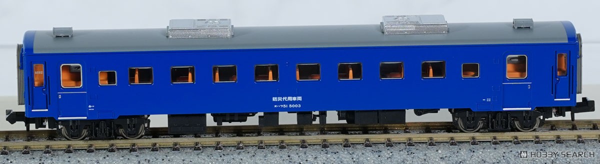 50系 青函トンネル防災代用車両 2両セット (2両セット) (鉄道模型