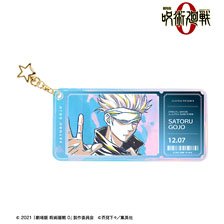 劇場版 呪術廻戦 0 五条悟 Ani-Art 第2弾 オーロラチケットホルダー (キャラクターグッズ)