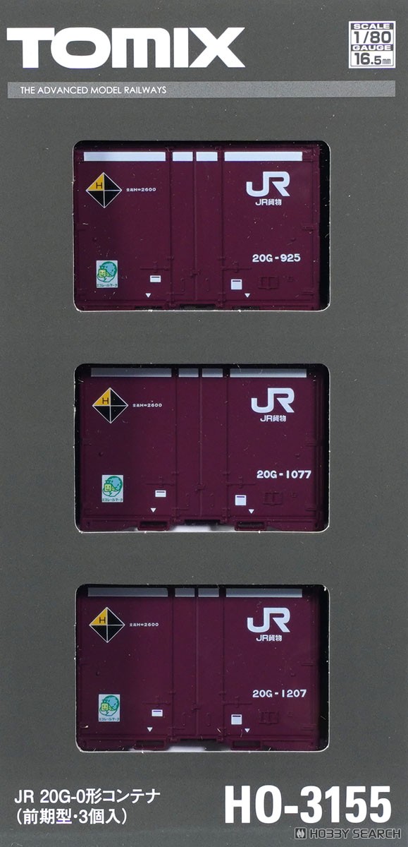 1/80(HO) J.R. Container Type 20G-0 (Early Type, 3 Pieces) (Model Train) パッケージ1