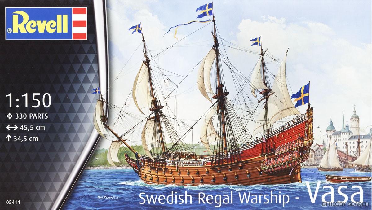 スウェーデン海軍 ヴァーサ (プラモデル) - ホビーサーチ