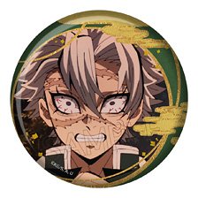 鬼滅の刃 箔押し缶バッジ Vol.2 不死川実弥 (キャラクターグッズ)