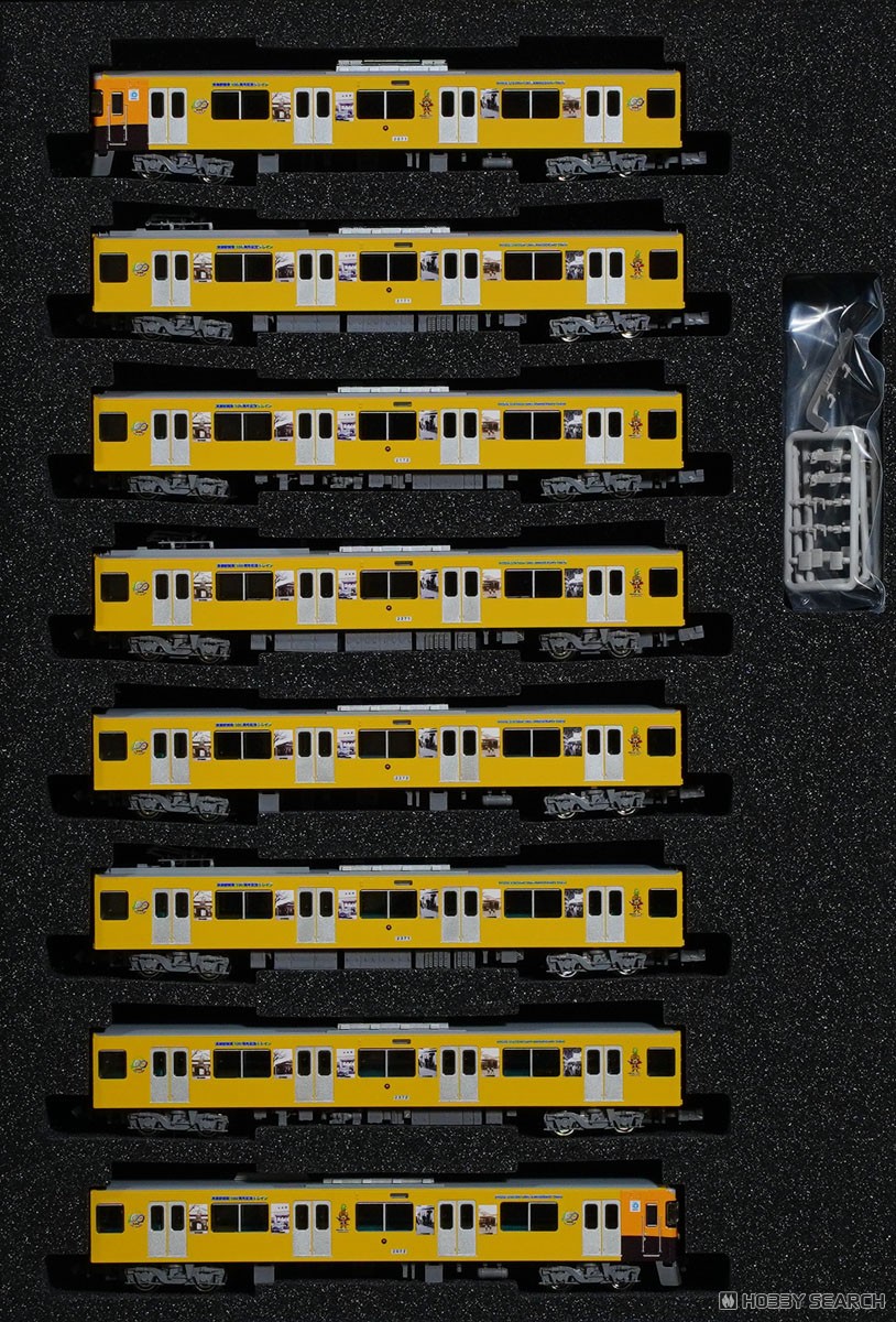 西武新2000系更新車 「清瀬駅開業100周年記念トレイン」 8両編成