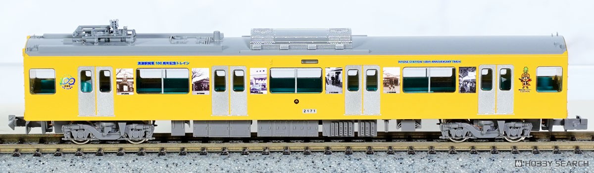 西武新2000系更新車 「清瀬駅開業100周年記念トレイン」 8両編成セット