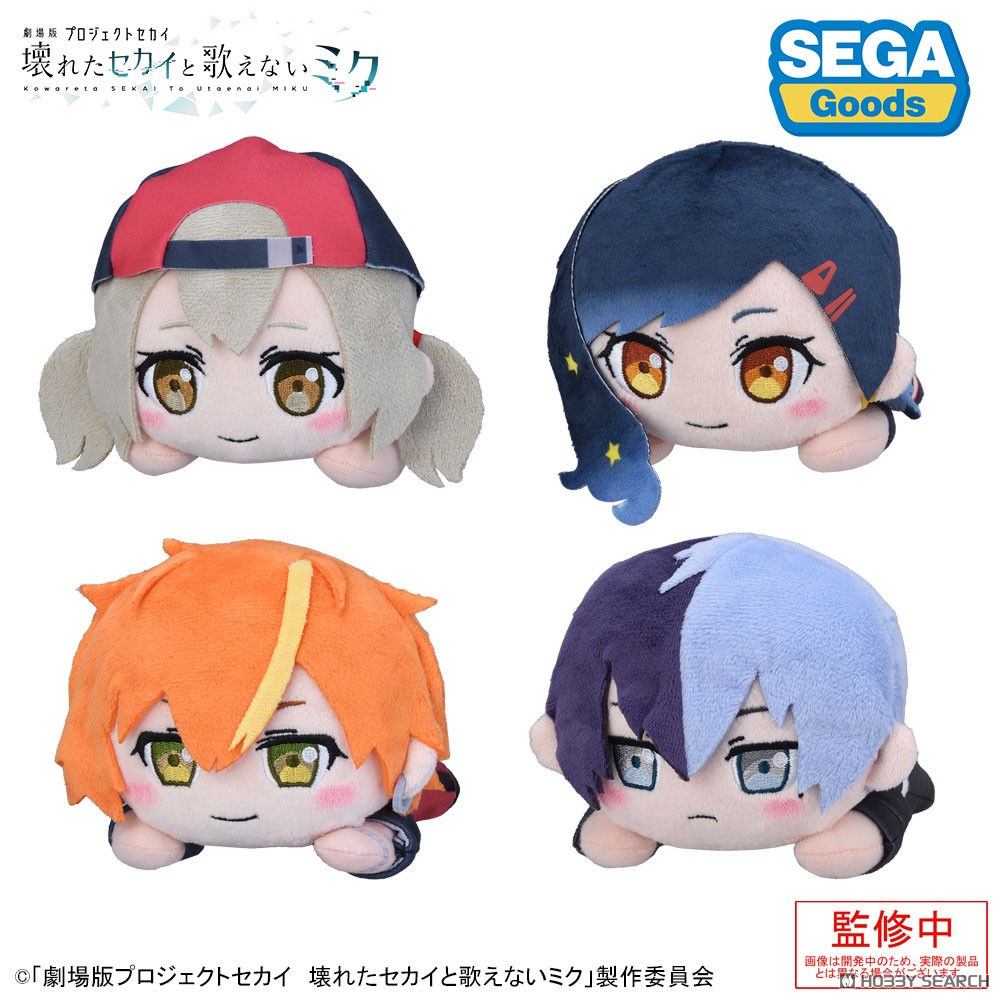 劇場版プロジェクトセカイ 壊れたセカイと歌えないミク