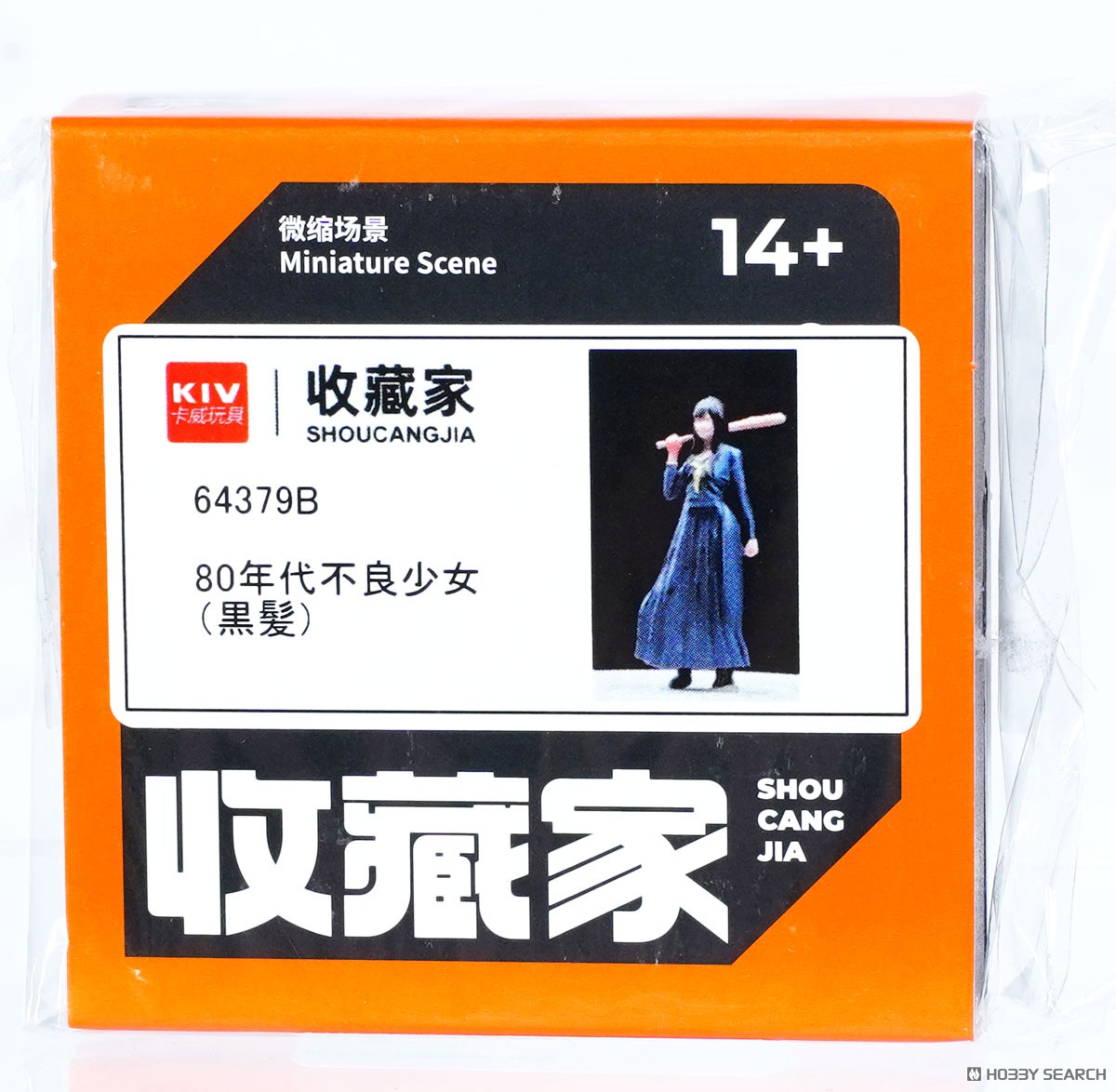 平成に集めたミニの日本髪15品 平成に集めたミニの日本髪15品 Pinterest