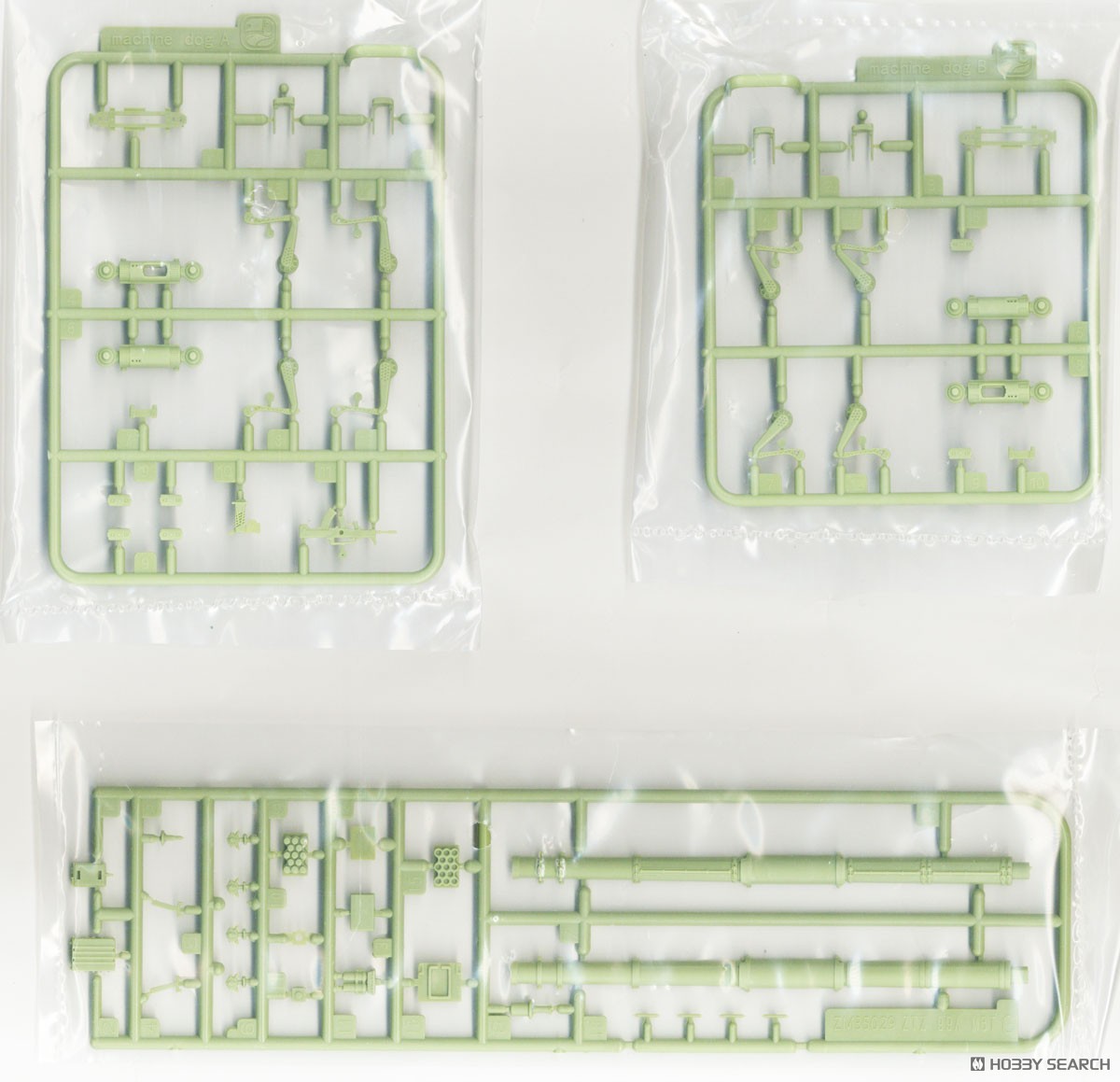 ZTZ-99A MBT w/Combat Robot Dog Plastic model|HobbySearch