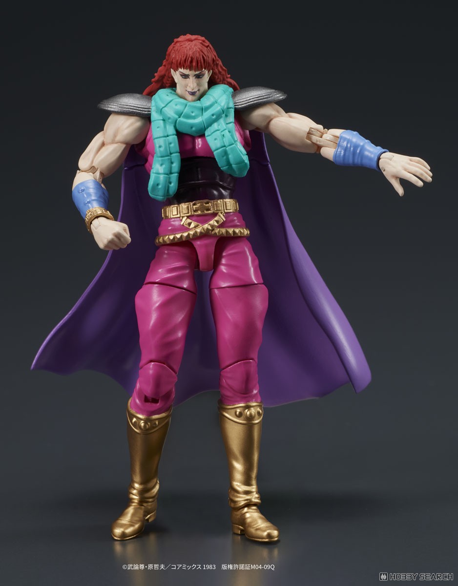 DIGACTION 『北斗の拳』ユダ＆レイ(白髪) セット (フィギュア