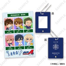 ダイヤのA グッズセット ダイヤのA actII Seido High School Baseball Club IDフォト