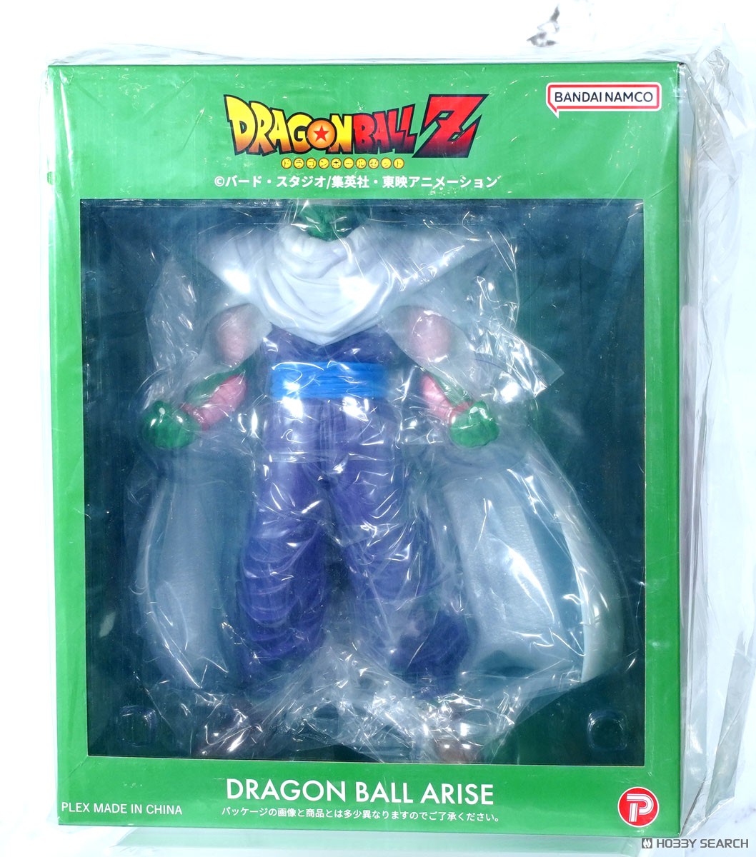 ドラゴンボールアライズ　ピッコロ フィギュア ドラゴンボール ドラゴンボールアライズ ピッコロ | ドラゴンボールZ フィギュア