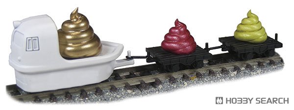 Poop Minecart (Red Poop,Yellow Poop,w/Minecart) (Model Train) その他の画像2