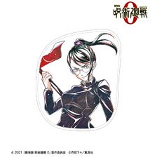 劇場版 呪術廻戦 0 禪院真希 Ani-Art 第2弾 合皮ダイカットポーチ (キャラクターグッズ)