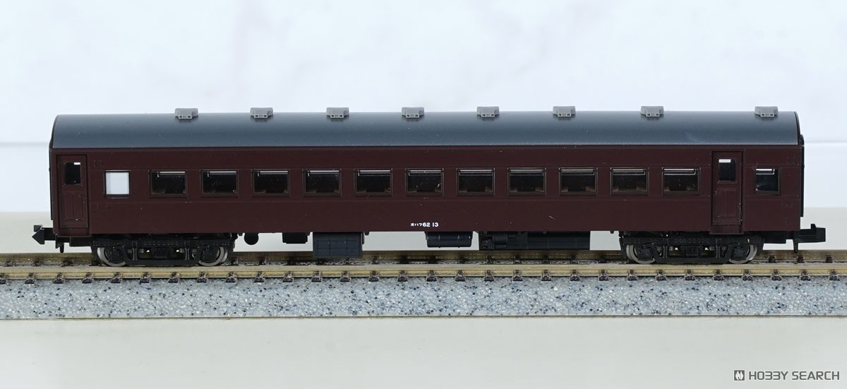 国鉄 室蘭本線225列車 (さようならSL) セット (8両セット) (鉄道模型