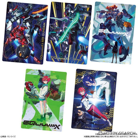 機動戦士Gundam GQuuuuuuX カードウエハース (20個セット) (食玩