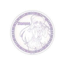 らんま1/2 豆皿 シャンプー (キャラクターグッズ)