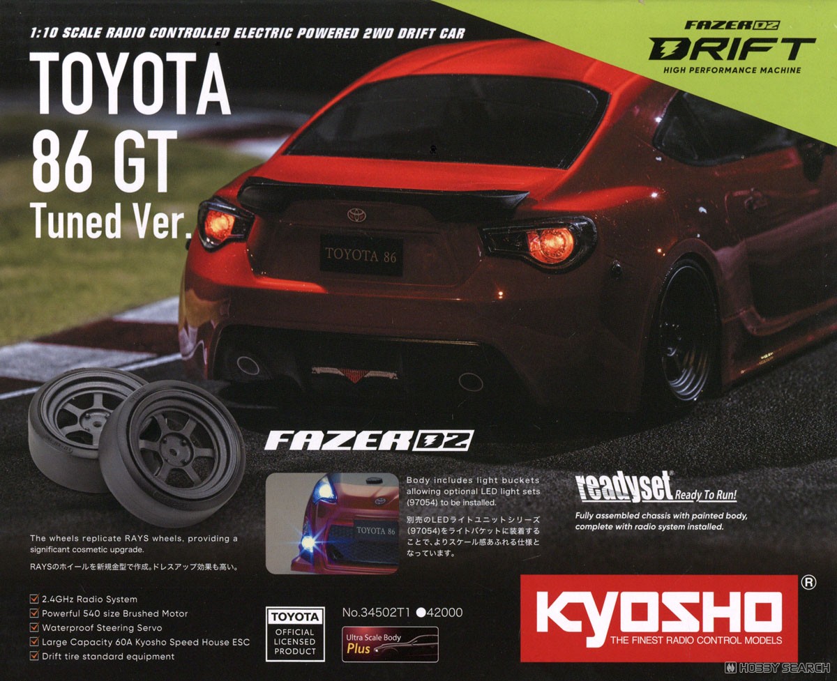 ミニッツ オートスケールコレクション TOYOTA 86 ライトニングレッド ミニッツ オートスケールコレクション TOYOTA 86 ライトニング
