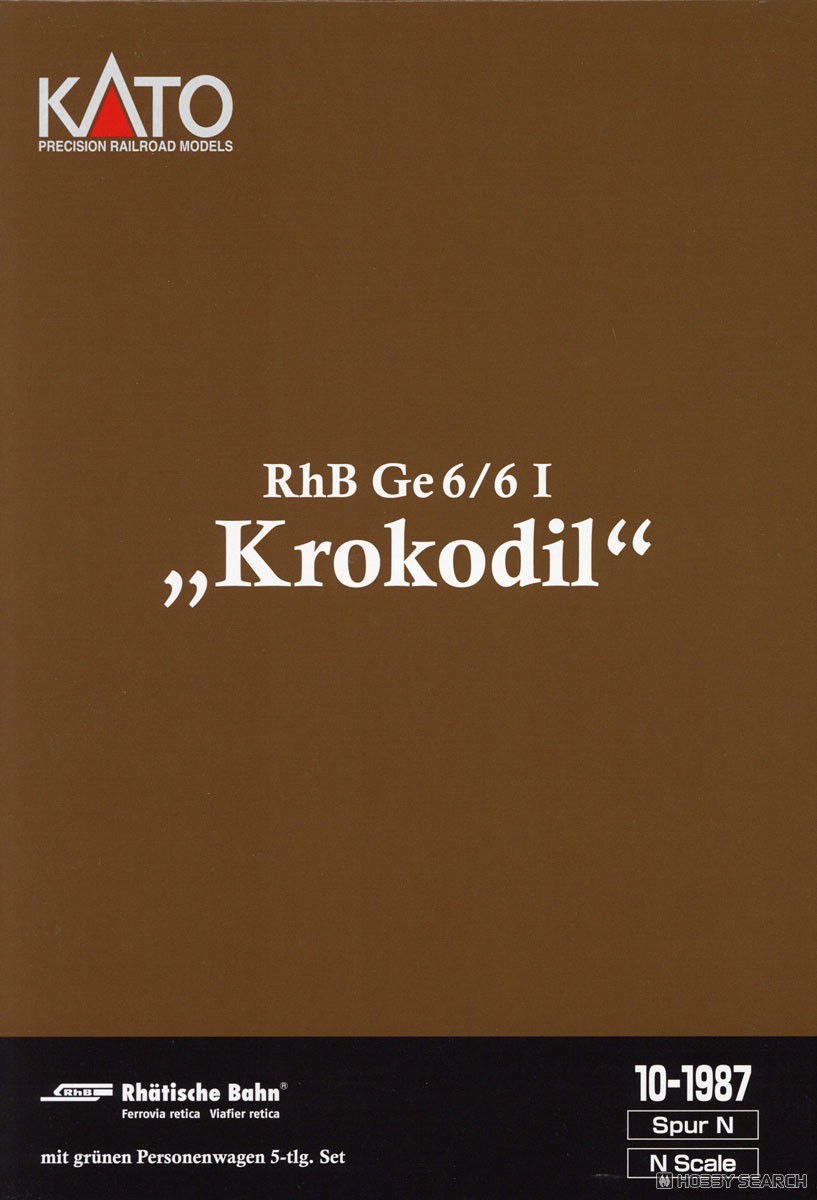 【新品】レーティッシュ・クロコダイル+アルプスの緑の客車5両セット Ge6/6-I ＜レーティッシュ・クロコダイル＞ + アルプスの緑の客車 5両