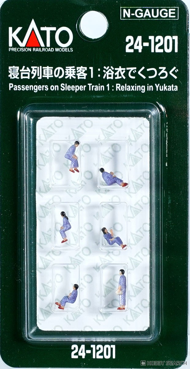 (N)Figure : Sleeper Train Passengers : Relaxing in yukata (6 Pieces) (Model Train) パッケージ1