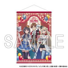 ようこそ実力至上主義の教室へ アクリルスタンドフィギュア CARNIVAL