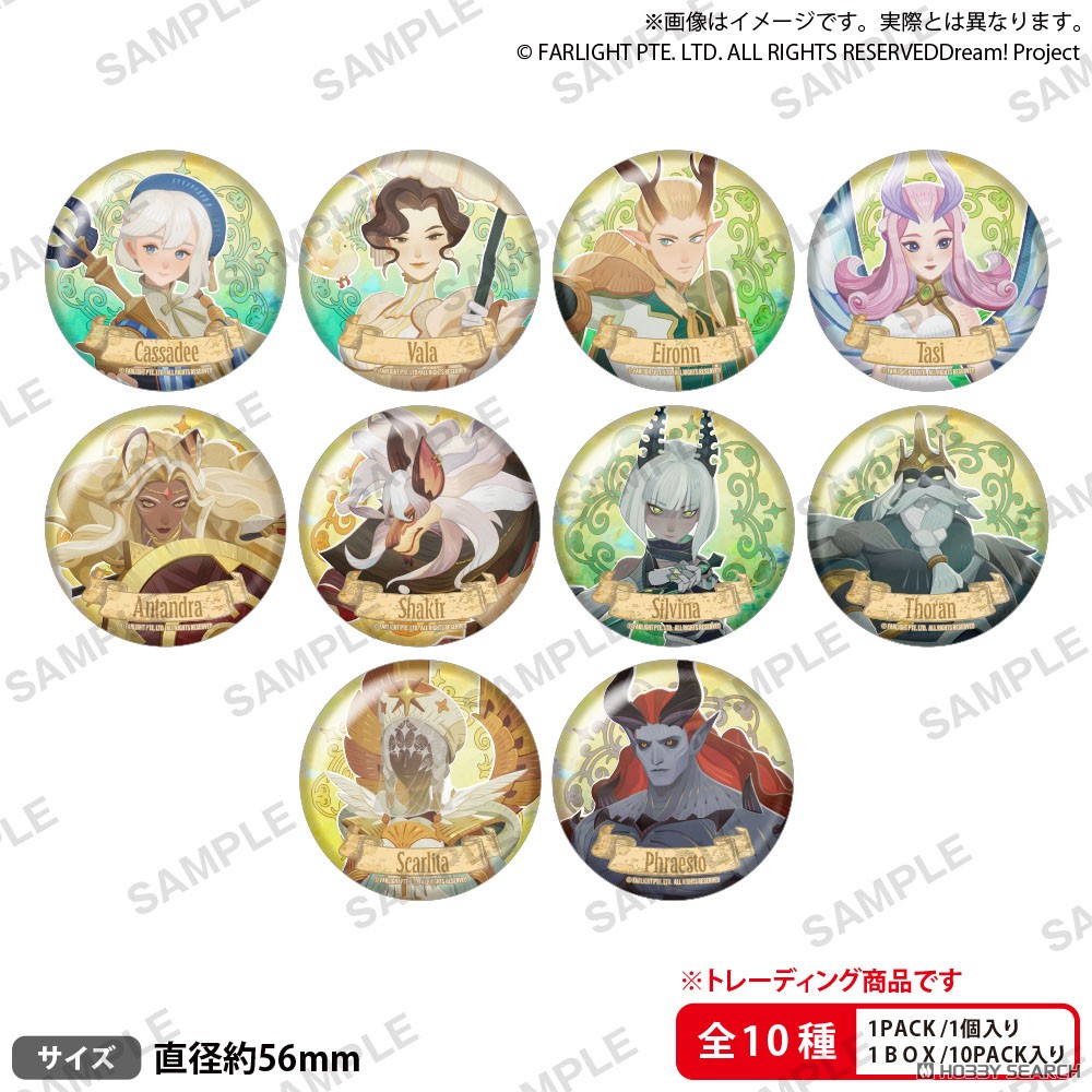 afkジャーニー　グッズ　まとめ売り　フィギュア　ぬいぐるみ　缶バッヂ AFK：ジャーニー カプセルアクリルキーホルダー｜商品情報｜ブシカプ その他