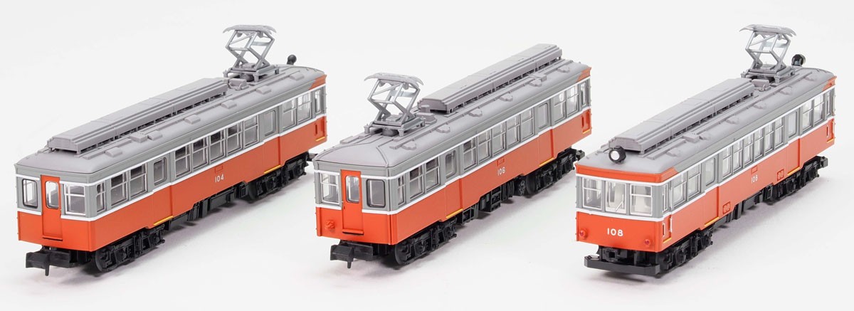 鉄道コレクション 箱根登山電車 モハ1形・モハ2形 (104＋106＋108) 3両