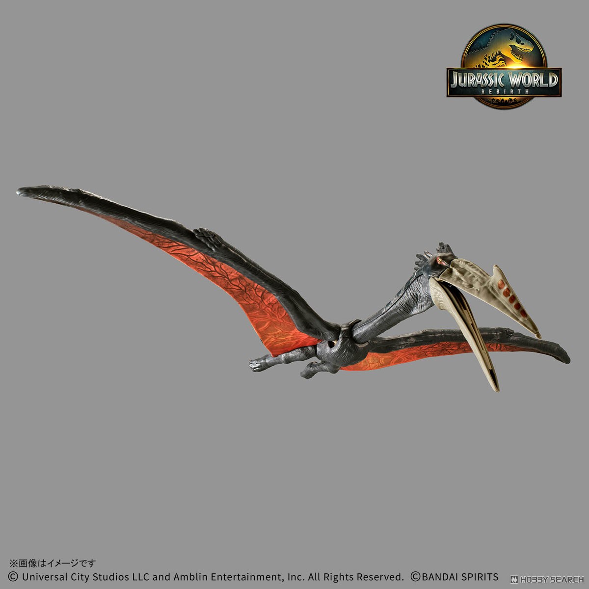 ☆特価品 プラノサウルス JURASSIC WORLD ケツァルコアトルス