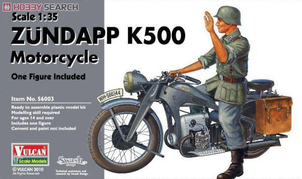 ツェンダップ K500 (プラモデル) - ホビーサーチ ミリタリープラモ