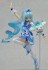 エクセレントモデル ハートキャッチプリキュア！ キュアマリン (フィギュア) 商品画像15 サムネイル