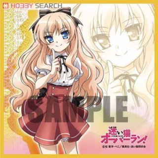 迷い猫オーバーラン マイクロファイバーミニタオル 梅ノ森千世 キャラクターグッズ ホビーサーチ キャラクターグッズ