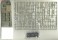 Stryker M1132 ESV (Plastic model) 中身1 Thumbnail